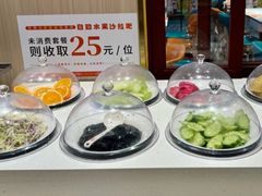 -豪享来(我格广场店)