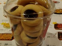 蓝莓饼干-波波's蛋糕店(于洪广场店)