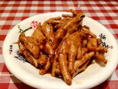 -鑫小城故事·藕汤·家常菜(台北一路总店)