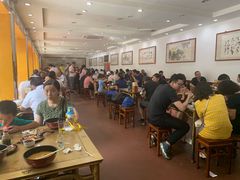 大堂-惠丰源烩面馆(经七路店)