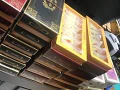 -黄远堂凤梨酥·伴手礼(中山路六店)