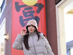 -王府井奥莱临潼小镇(临潼店)