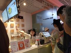-狐狸和向日葵(北京路店)