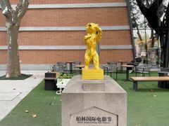 -西安电影制片厂