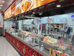 -蔡林记(创意天地店)