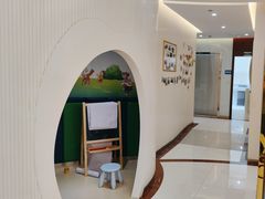 -泰康拜博口腔(凯迪大厦店)