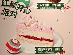 -星巴克(厦门万象城4F店)