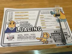 -BOPEYE·波派炸鸡(河西中央商场店)