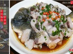 -随缘小馆(红岭路店)