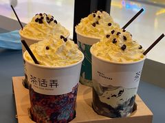 -茶话弄(北京密云万象汇店)
