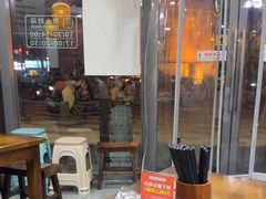 -长安后宰门水盆羊肉(新都心店)