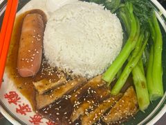 -港爺茶檔·茶餐厅(东晓南路店)