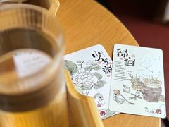 -茶颜悦色(坡子街幽兰阁店)