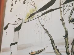 -光海·乡记酸菜鱼·始于1996(花园路店)