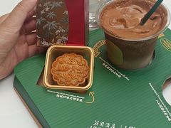 -广州花园酒店