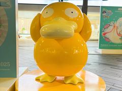 -杭州湖滨in77
