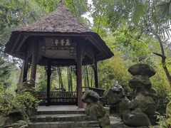 -成都杜甫草堂博物馆