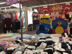 -北国超市(天河店)