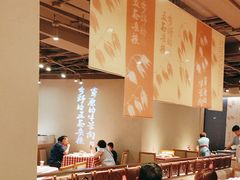 -西贝(六里桥旗舰店)