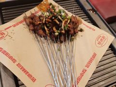 -怪噜范·老贵阳街头名小吃(汇金星力城店)