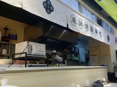 -正東记港味烧腊餐室(天鹅湖银泰城店)
