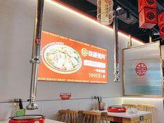 -柒酒烤肉(祁阳新天地店)