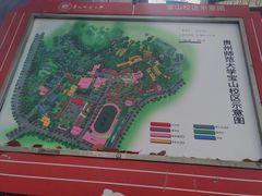 -贵州师范大学(宝山北路校区)