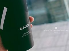 -BLATAGE COFFEE