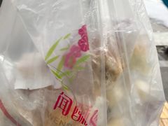 -闻酥园(青羊区人民中路店)