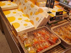 -爱达乐面包生日蛋糕(温江新尚天地店)