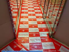 -居丽装饰空间设计(总部)