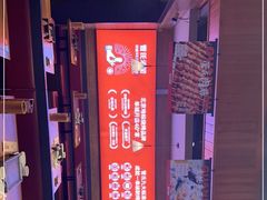 -管氏翅吧(护国寺店)
