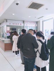 -复旦大学附属妇产科医院(杨浦院区)