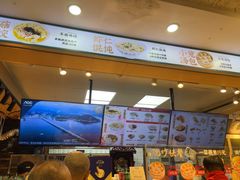-刘鸿盛(宿州路店)
