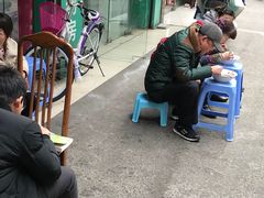 -小狗面馆(复兴店)