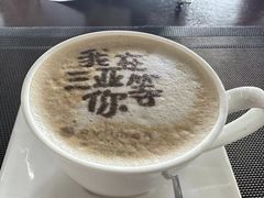 -三亚湾海居铂尔曼度假酒店