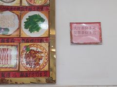 -玲玲美食宁辉店(葵蓬店)