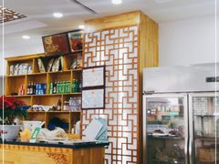 -撒拉人家.酸菜牦牛肉火锅