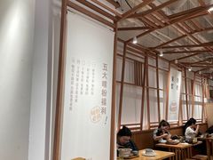 -小满手工粉(上海文峰广场店)