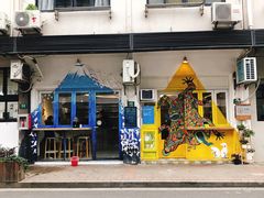 -茶是一枝花泡茶店