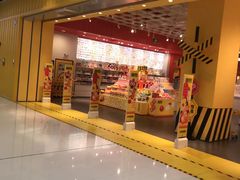 -万达广场(东营西城店)