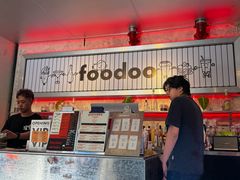 -foodoo芙多松饼店