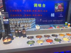 -楠火锅(昆山金鹰店)