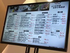 -巧燕坊一笼一蒸(庆春广场地铁站店)