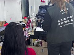 -吉田美学化妆美甲摄影培训(宁波校区)