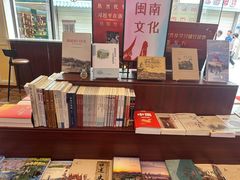 -新华书店(龙头路店)