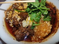 -付小姐在成都(吾悦广场店)