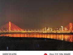 -秋水广场