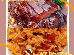 -汤城小厨(金融街店)