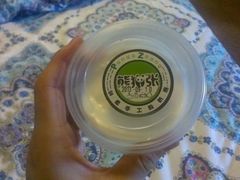 -六时安·熊猫张甜品店(东关街店)